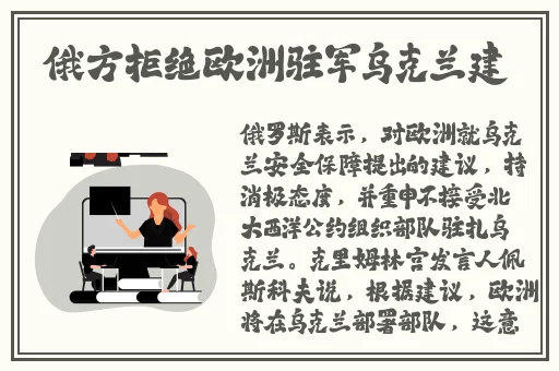 曼莉1977瑞典