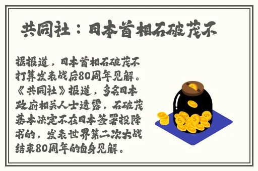 虎白女粉一线天馒头